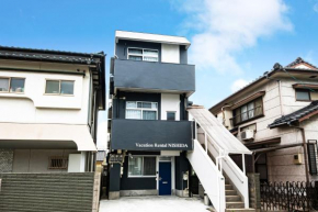 Vacation Rental NISHIDA